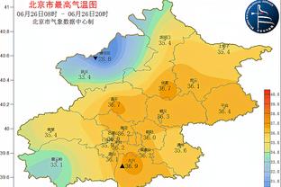 必威betway体育下注截图2